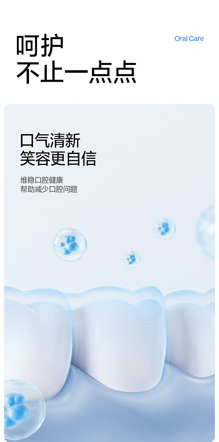 usmile-premium-fresh-mouthwash-rain-awakening-grapefruit-fruit-flavor-12ml5pcs-6