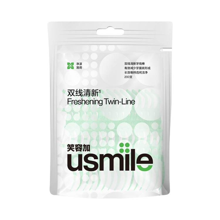 usmile-double-string-fresh-floss-sticks-pure-mint-flavor-200pcs-2