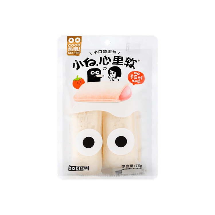 kohaku-heart-soft-pocket-bread-strawberry-flavor-4pcs-76g-1