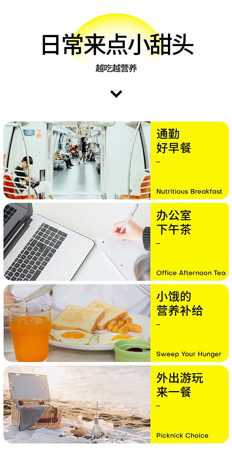 kohaku-heart-soft-custard-sandwich-bread-sea-salt-cheese-meat-loaf-sandwich-65g-10