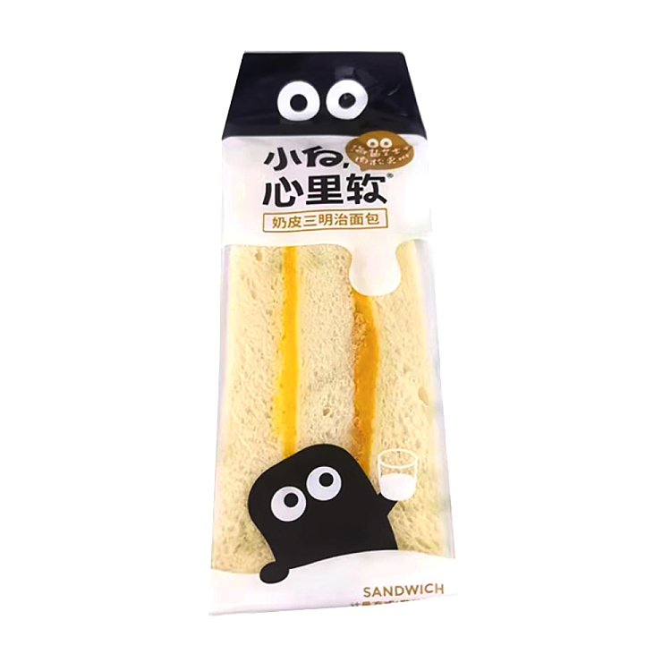 kohaku-heart-soft-custard-sandwich-bread-sea-salt-cheese-meat-loaf-sandwich-65g-1