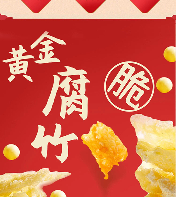 hip-lo-club-whelk-vermicelli-red-soup-tomato-flavor-350g-3