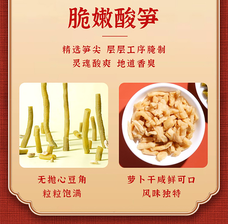 hip-lo-club-whelk-vermicelli-original-soup-flavor-320g-10