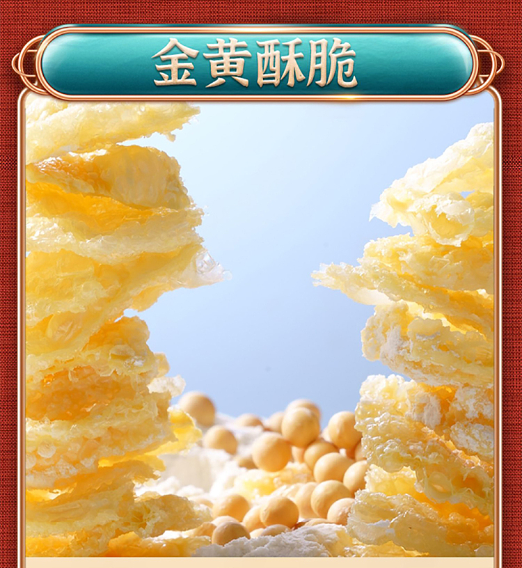 hip-lo-club-whelk-vermicelli-original-soup-flavor-320g-11