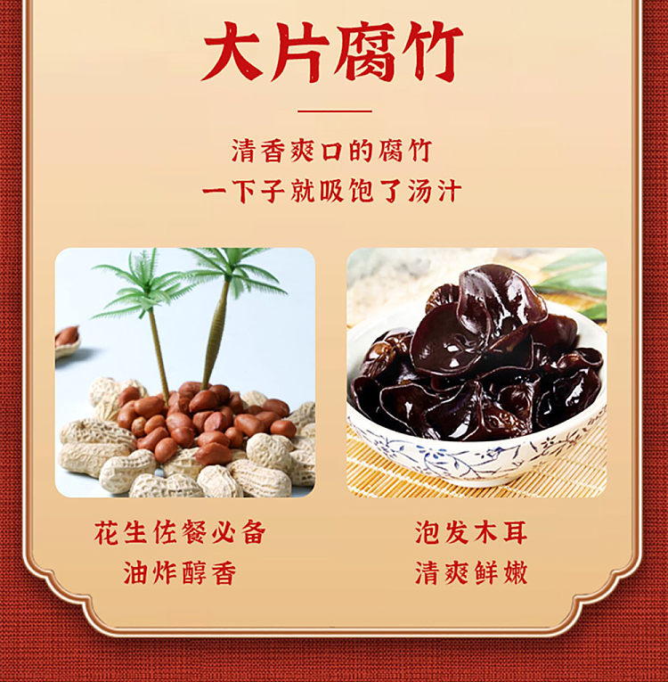 hip-lo-club-whelk-vermicelli-original-soup-flavor-320g-12