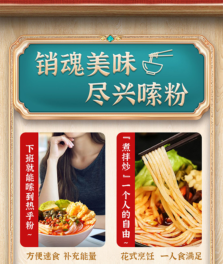 hip-lo-club-whelk-vermicelli-original-soup-flavor-320g-13