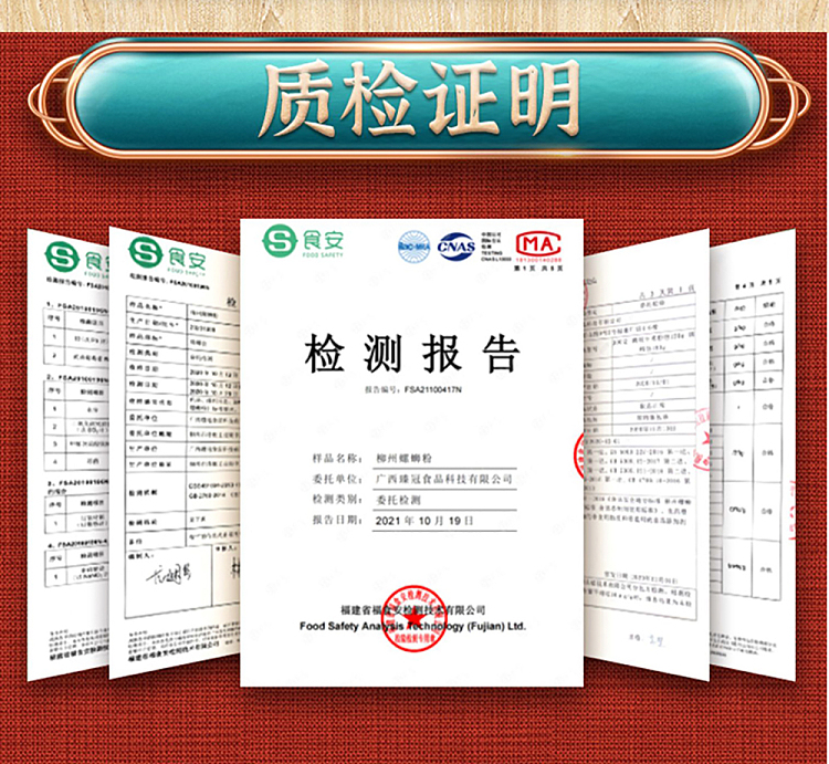 hip-lo-club-whelk-vermicelli-original-soup-flavor-320g-18