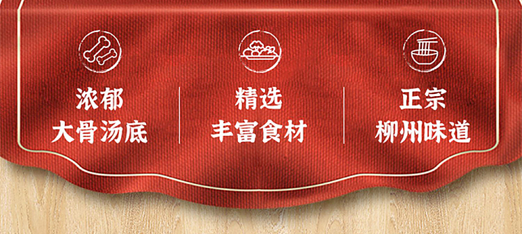 hip-lo-club-whelk-vermicelli-original-soup-flavor-320g-2
