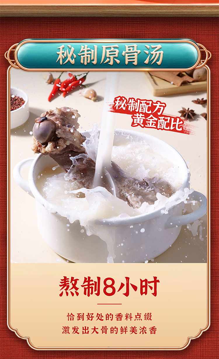 hip-lo-club-whelk-vermicelli-original-soup-flavor-320g-7