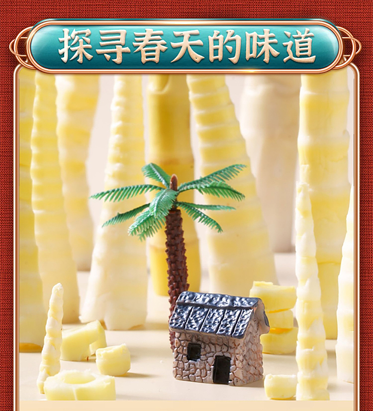 hip-lo-club-whelk-vermicelli-original-soup-flavor-320g-9