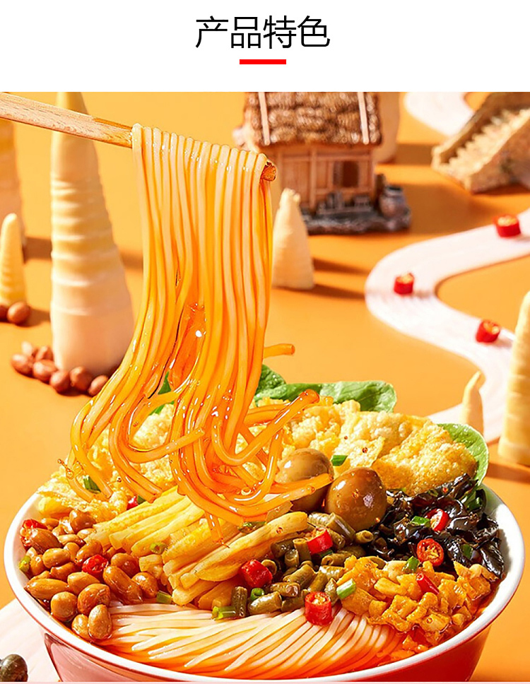 hip-snail-club-thick-snail-noodle-with-egg-330g-4