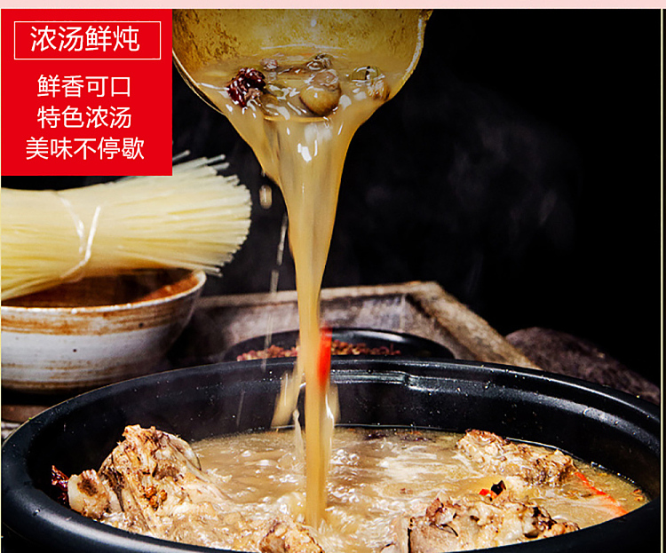 hip-snail-club-thick-snail-noodle-with-egg-330g-6