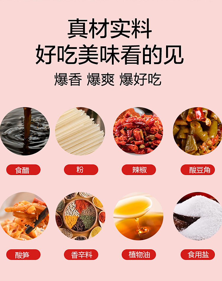 hip-snail-club-thick-snail-noodle-with-egg-330g-7