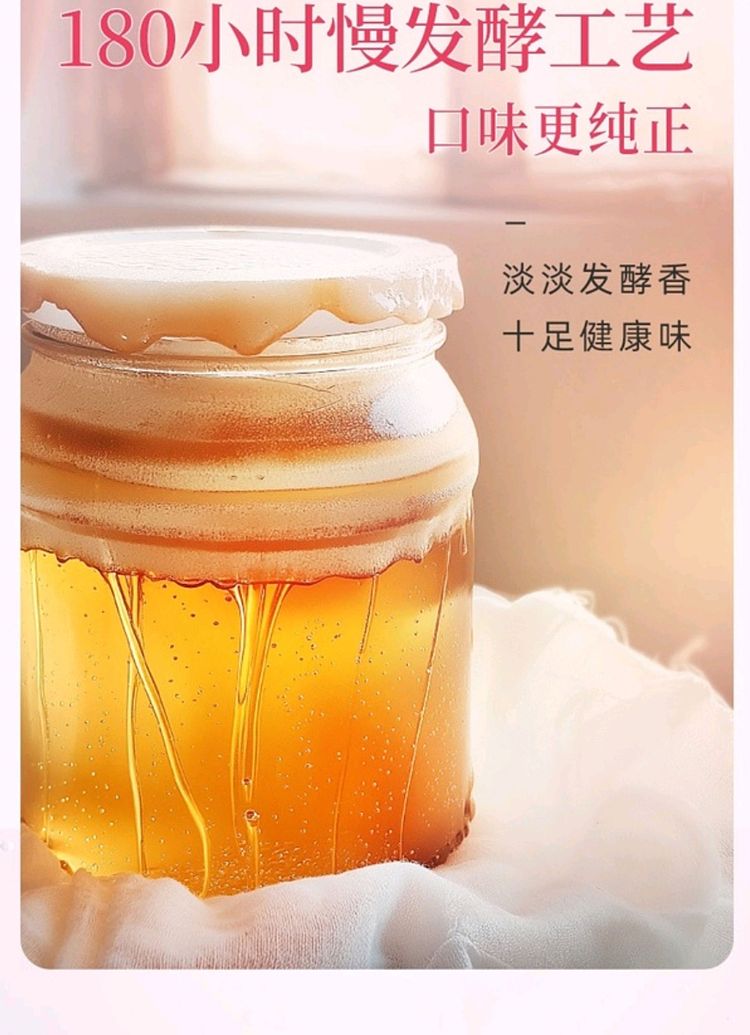 exclusive-to-australia-sams-exclusive-pomegranate-active-probiotic-kampo-tea-230ml20-bottles-4