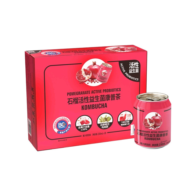 exclusive-to-australia-sams-exclusive-pomegranate-active-probiotic-kampo-tea-230ml20-bottles-1