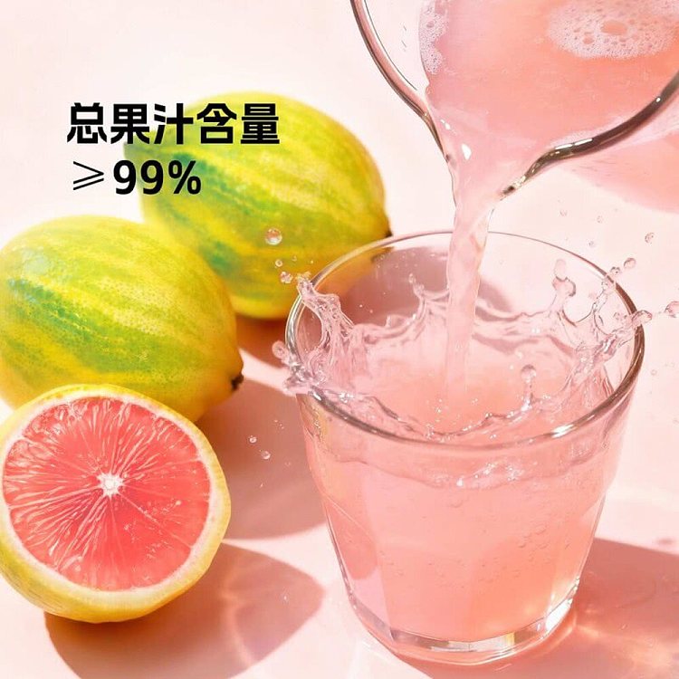australia-wide-exclusive-sams-club-exclusive-drinksba-pink-lemon-mint-mixed-juice-drink-260-ml-x-18-bottles-4