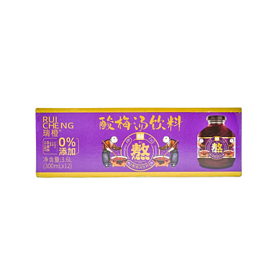 【全澳独家】Costco开市客(中国) 瑞橙 酸梅汤饮料 300ml*12