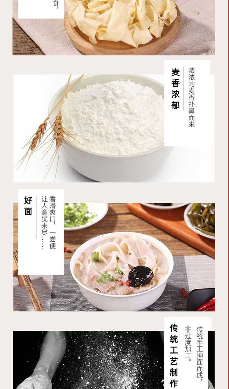 old-suiji-old-zhengzhou-chowder-noodles-with-beef-in-soup-4-pack190g-760g-3