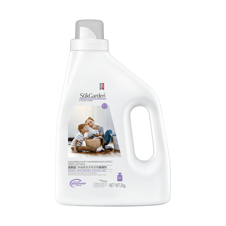 vegetable-garden-bliss-fragrance-multi-action-fabric-softener-2kg-1