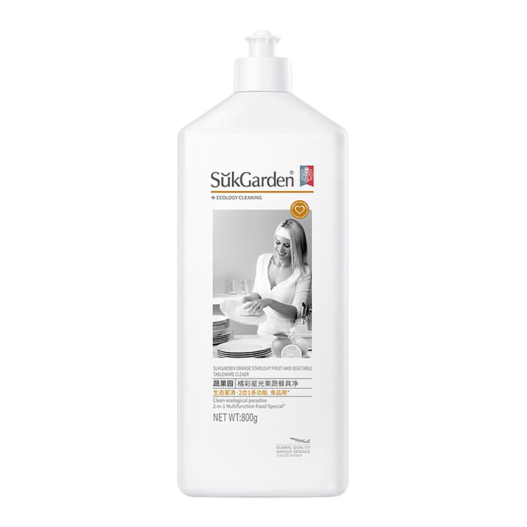 vegetable-garden-orange-starlight-fruit-vegetable-dishwashing-solid-white-bottle-with-pull-out-cap-800g-1