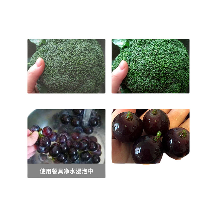 vegetable-garden-orange-starlight-fruit-vegetable-dishwashing-solid-white-bottle-with-pull-out-cap-800g-2