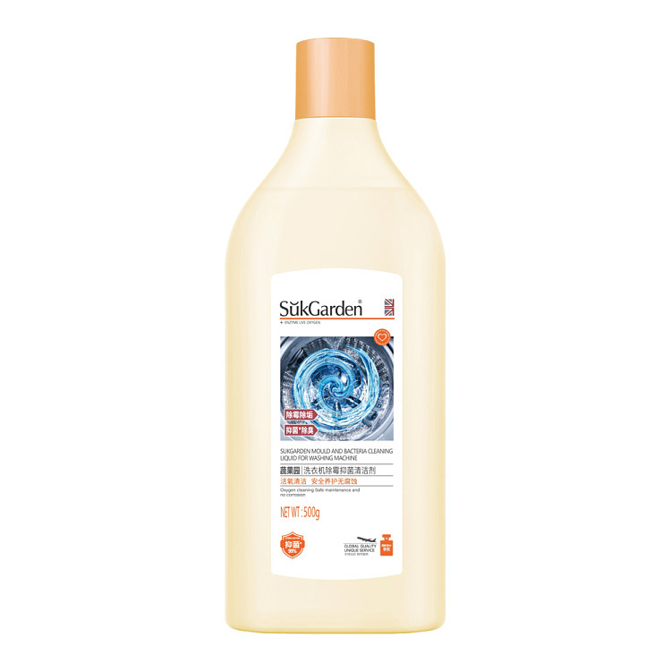 vegetable-garden-washing-machine-mildew-bacteria-cleaner-500g-1