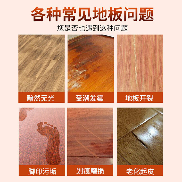 veggie-garden-orange-starlight-multi-floor-cleaner-500g-2