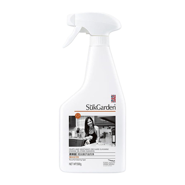veggie-garden-sunshine-orange-oil-cleaner-pump-pack-500g-1