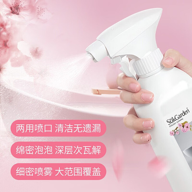 vegetable-garden-gorgeous-cherry-blossom-bathroom-cleaner-500g-5