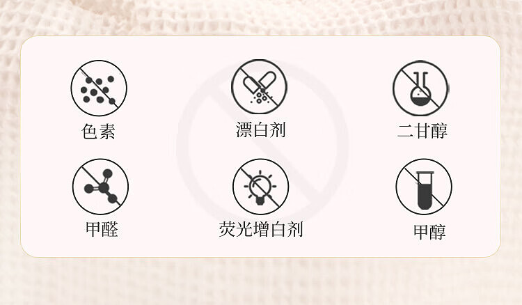 vegetable-garden-natural-rose-essential-oil-fragrance-4d-laundry-gel-beads-10g52pcs-12