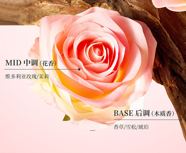 vegetable-garden-natural-rose-essential-oil-fragrance-4d-laundry-gel-beads-10g52pcs-5