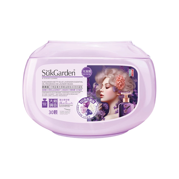 veggie-garden-betty-blue-lavender-essential-oil-fragrance-4d-laundry-gel-beads-10g30pcs-1