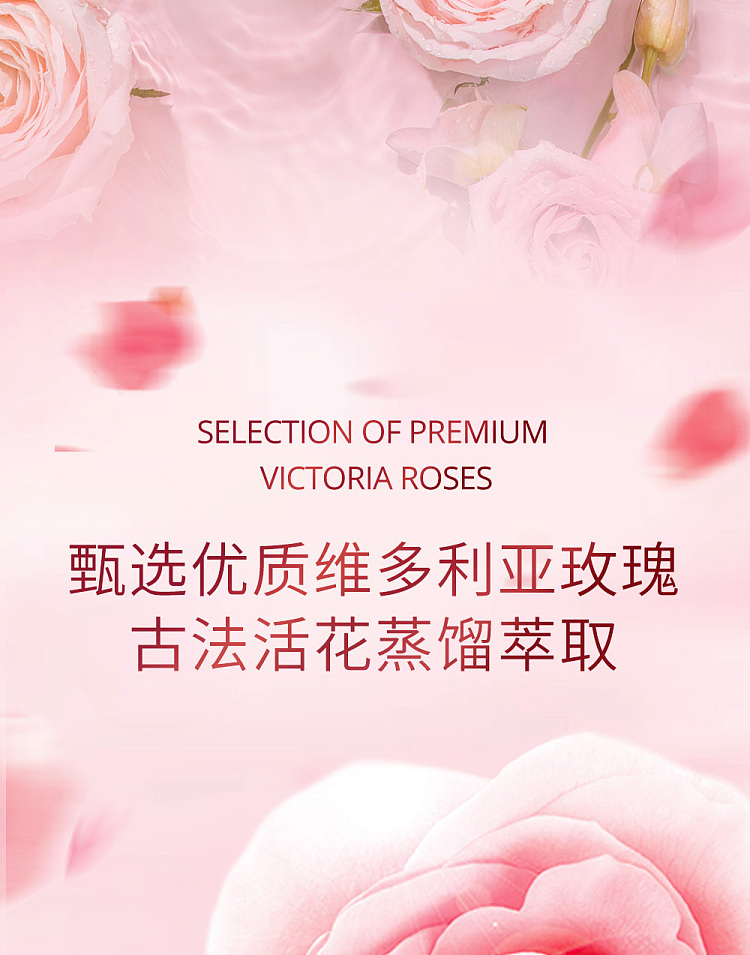 veggie-garden-victoria-rose-essential-oil-scented-lingerie-laundry-detergent-500g-5