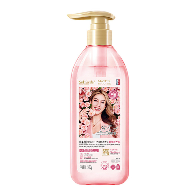 veggie-garden-victoria-rose-essential-oil-scented-lingerie-laundry-detergent-500g-1