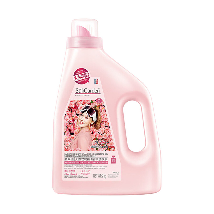 veggie-garden-natural-rose-oil-scented-laundry-detergent-cs-version-2kg-1