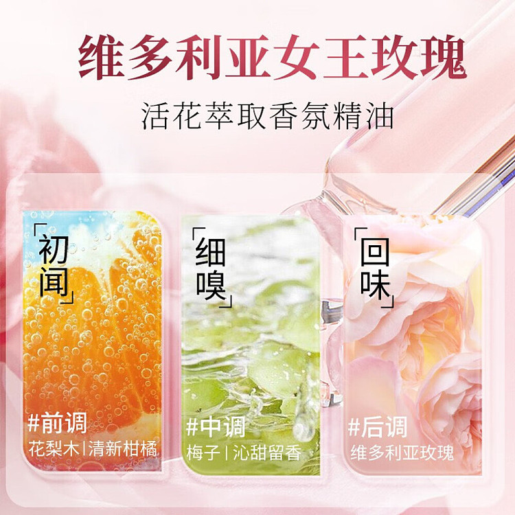 veggie-garden-natural-rose-oil-scented-laundry-detergent-cs-version-2kg-4
