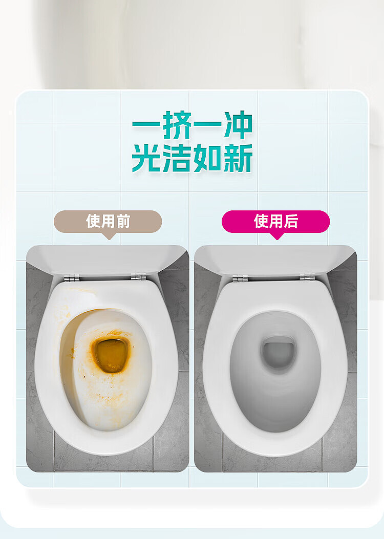 veggie-garden-sunshine-mori-bright-white-bacteria-removing-toilet-bowl-cleaner-500g-5