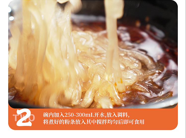 potato-big-mom-hot-sour-noodle-bag-286g-13