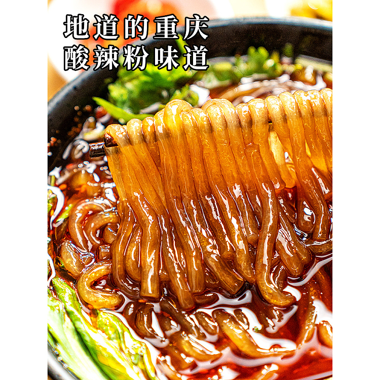 potato-big-mom-hot-sour-noodle-bag-286g-3
