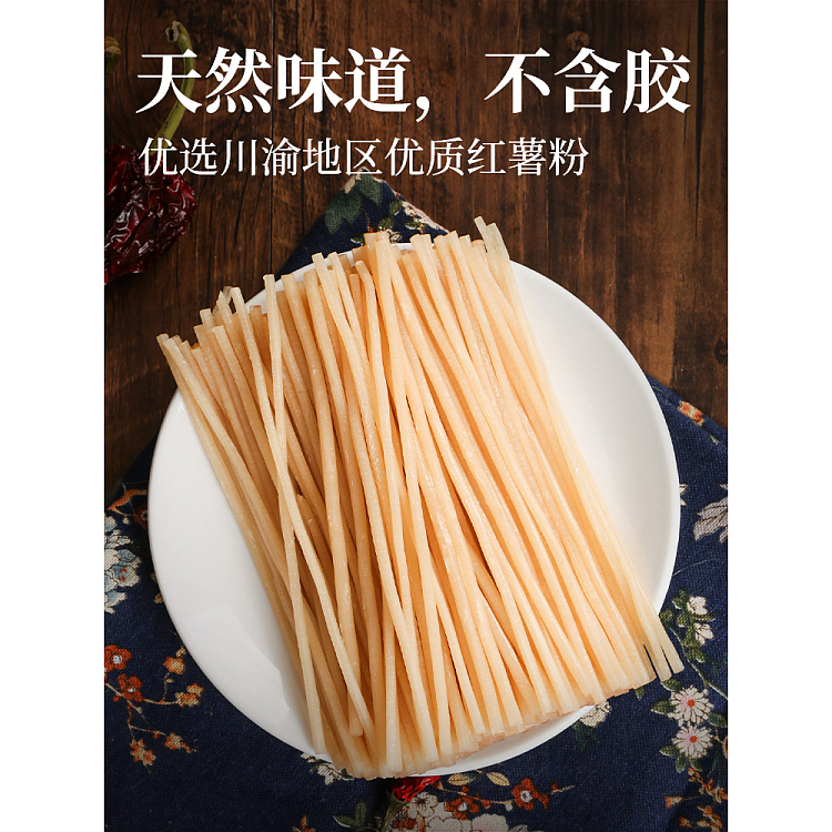 potato-big-mom-hot-sour-noodle-bag-286g-4