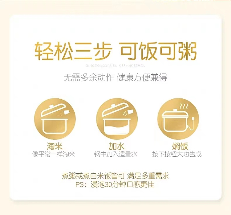 whole-carton-16-meal-12-black-grain-rice-85g18-4