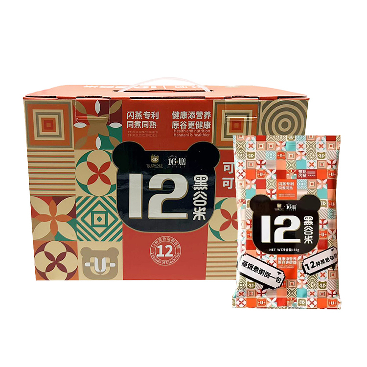 whole-carton-16-meal-12-black-grain-rice-85g18-1