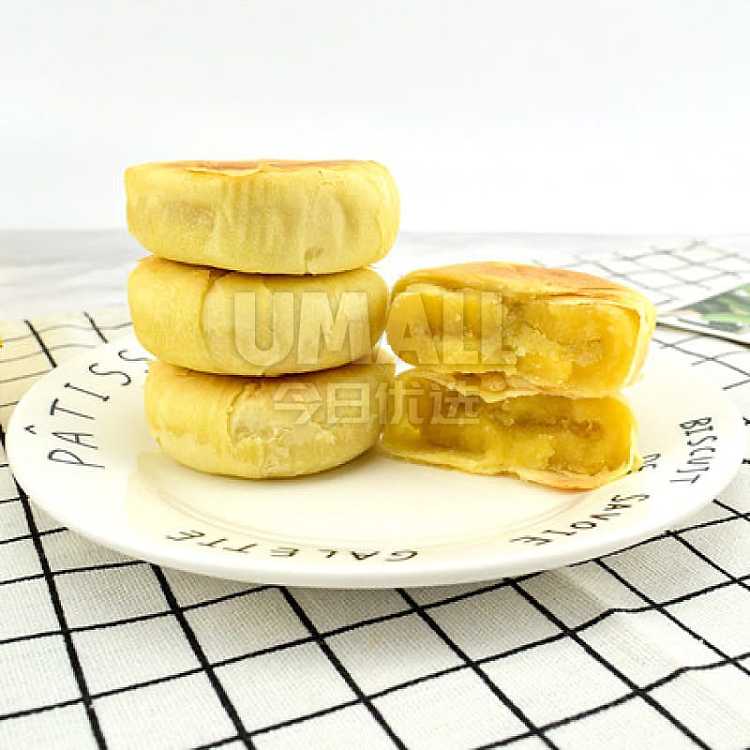 durian-sissi-flowing-heart-durian-cake-200g-2