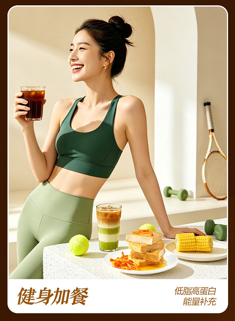 liangpinpuzi-high-protein-cordyceps-flower-fish-and-tofu-with-chicken-broth-flavor-100g-8