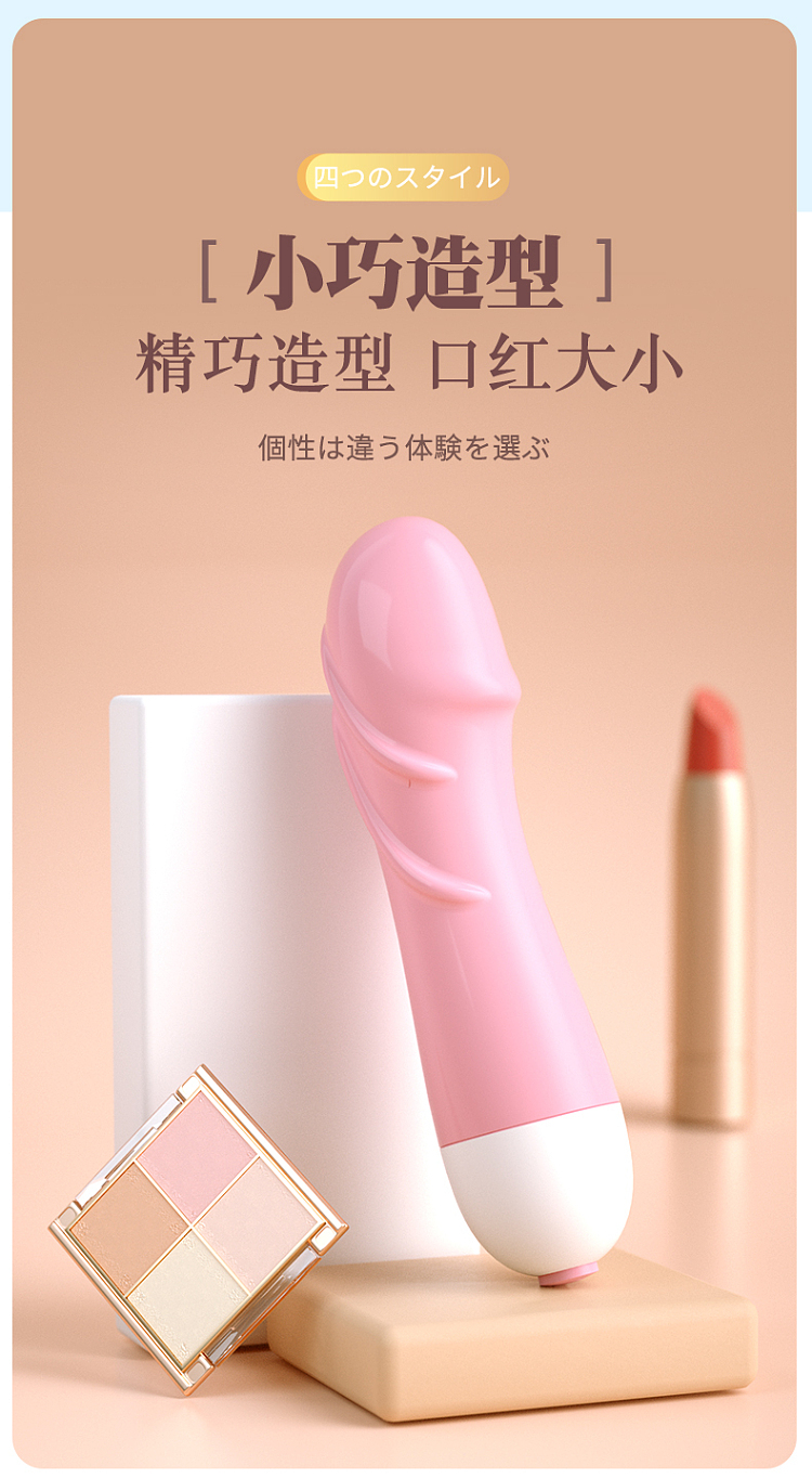 lilo-lilo-little-turtle-female-vibrator-pink-3