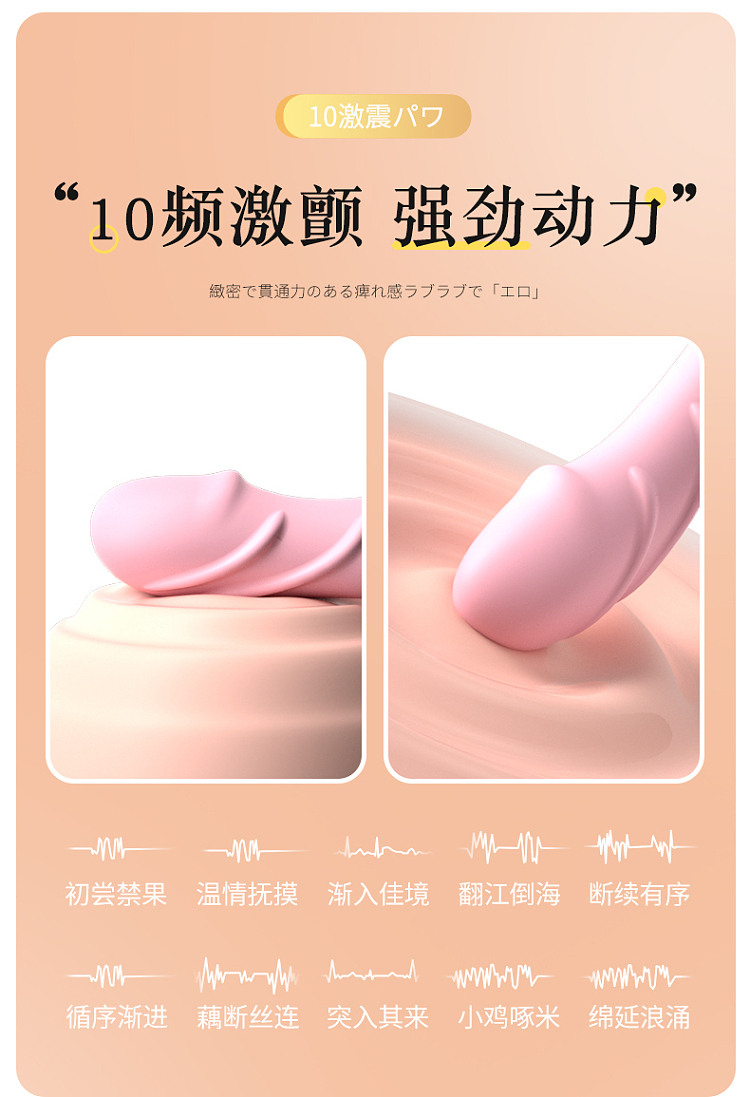 lilo-lilo-little-turtle-female-vibrator-pink-4
