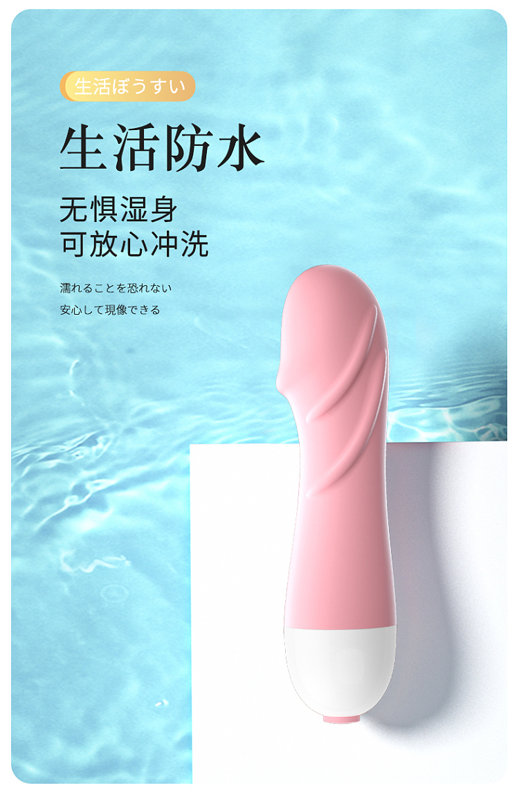 lilo-lilo-little-turtle-female-vibrator-pink-5