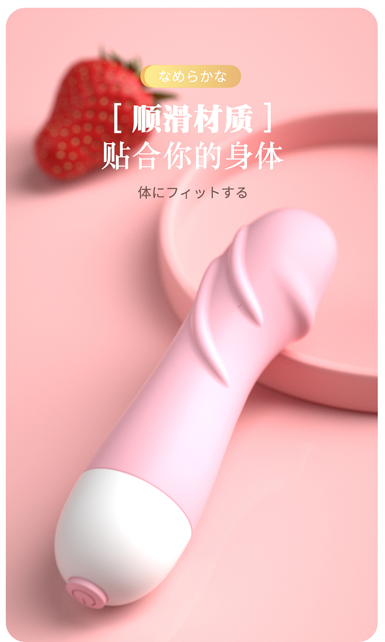 lilo-lilo-little-turtle-female-vibrator-pink-7