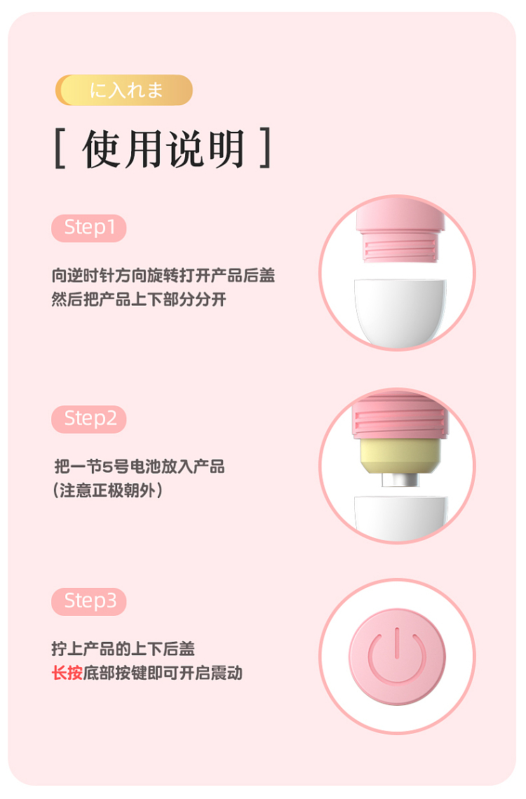 lilo-lilo-little-turtle-female-vibrator-pink-8