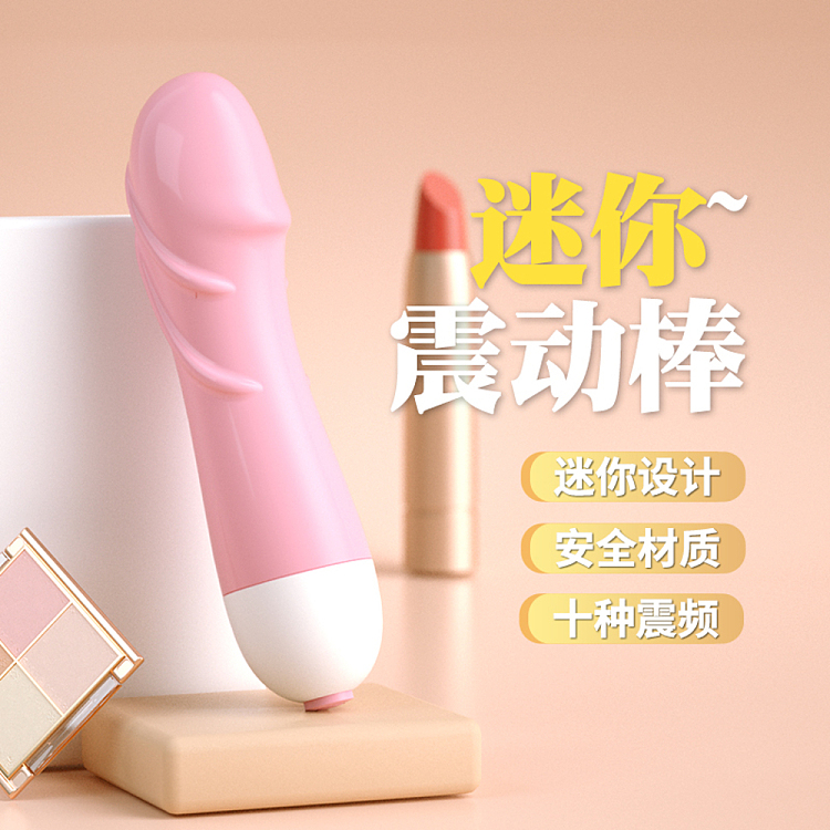 lilo-lilo-little-turtle-female-vibrator-pink-1